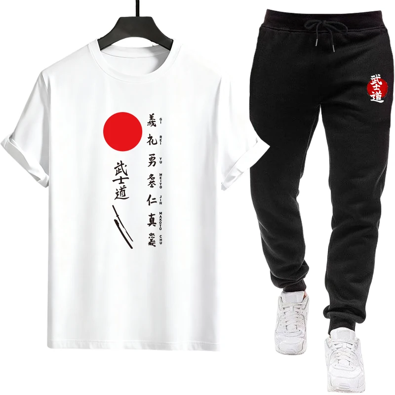 Summer Clothing Pieces - Conjunto Deportivo para Hombre, Estampado Informal,