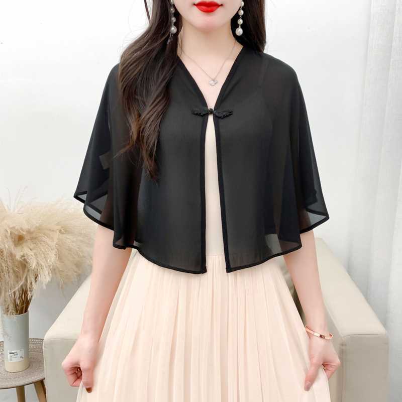 Ropa de protección solar de ve - Summer Clothing Clearance reseña y precio
