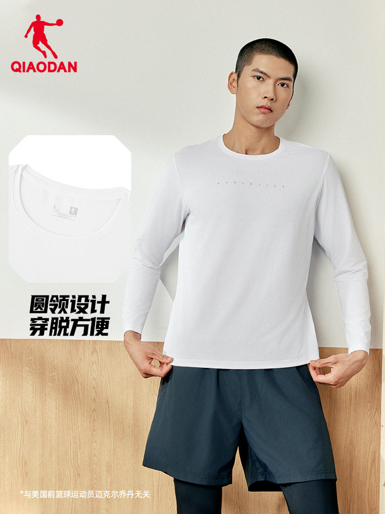 QIAODAN, camiseta negra de man - Summer Clothing Tops reseña y precio