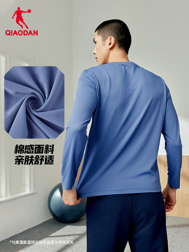 QIAODAN, camiseta negra de man - Summer Clothing Tops reseña y precio