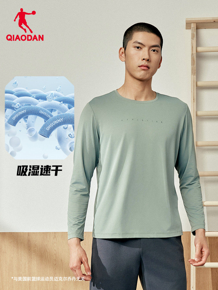 QIAODAN, camiseta negra de man - Summer Clothing Tops reseña y precio